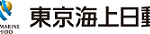 東京海上日動、バイドゥ社とインバウンド事業者向けの訪日観光客集客支援サービスで業務提携