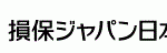 損保ジャパン日本興亜、「地震義援金付き火災保険」を開発し「くまもとの火災保険」を販売開始