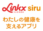 損保ジャパン日本興亜ひまわり生命、会津若松スマートウェルネスシティIoTヘルスケアプラットフォーム事業へ参画