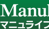 マニュライフ生命、「未来を楽しむ終身保険」を三菱東京UFJ銀行で発売